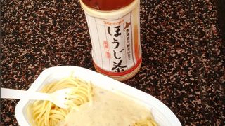 五稜郭駅から少し歩いて