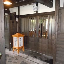 夕食処（宿泊棟とは別棟）