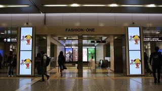 ちょっと地味な商店街