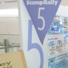 空港内スタンプラリー