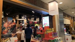 大阪のええもん