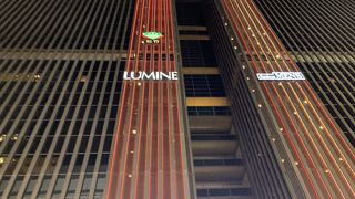 有楽町にもルミネ