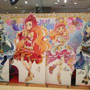 アイカツ！オフィシャルショップはこちらです♪