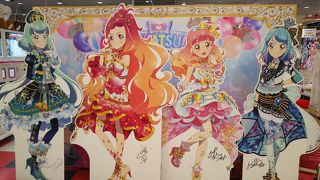 アイカツ！オフィシャルショップはこちらです♪