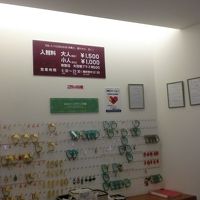 スパ宿泊者無料・日帰り利用者1500円