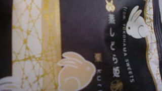 いつでもどこでも充実のお店です。