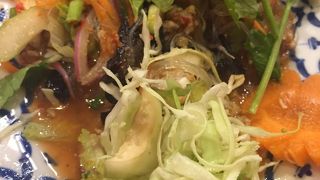 高い&美味しくない