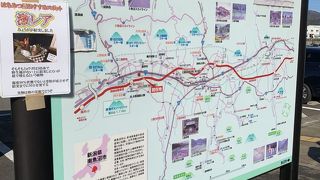 お土産を買いに立ち寄りました。