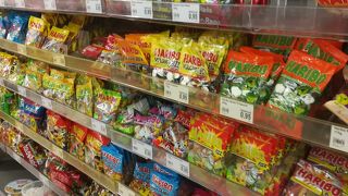 Marktkauf Bielefeld-Baumheide