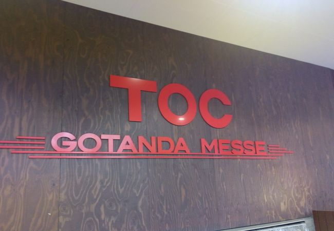 The Perfect SELECTION 