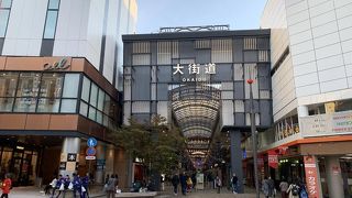 これと言って特徴はない商店街