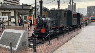 松山城観光とセットでお得なチケットあり