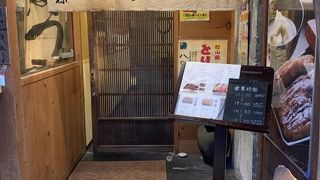 うな重も良いがオススメは牛重