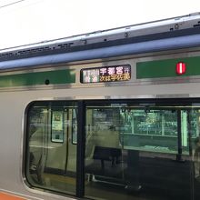 宇都宮行き普通電車