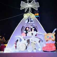 ２丁目のオブジェもリニューアル