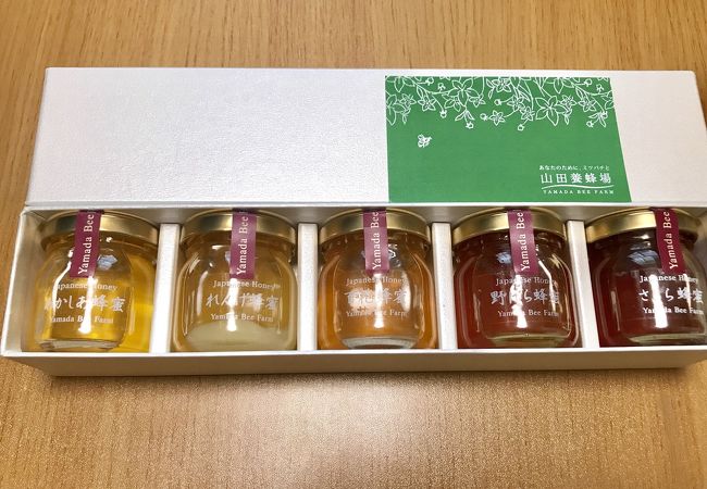 山田養蜂場 東京八重洲店 クチコミ アクセス 営業時間 丸の内 大手町 八重洲 フォートラベル