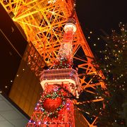 今年のイルミネーションは「都会のキャンドル」をイメージした1/30の東京タワー型のオブジェ　