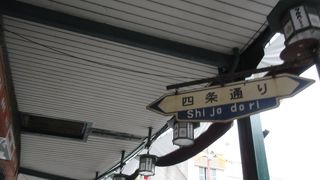 人混みがすごい