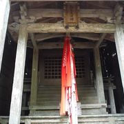 若狭彦神社の元宮