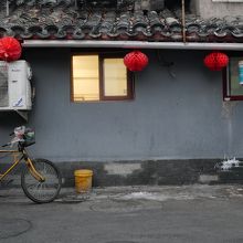 四合院造りの建物