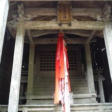 白石神社