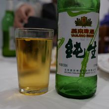 燕京ビール