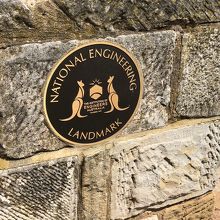 たもとにカンガルーマーク