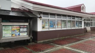 EV充電スポットもあり