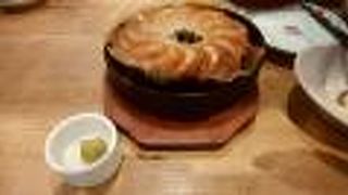 屋台屋 博多劇場 丸の内店