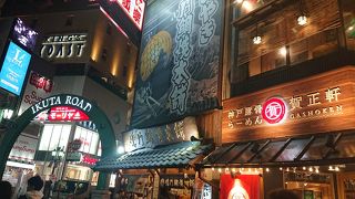 味の割りに人気です