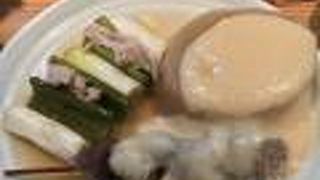 おでんがおススメ