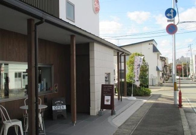 餅の星野屋