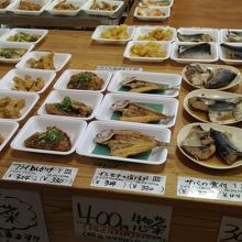 おさかなキッチン