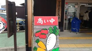 古い町並みを散策する拠点に