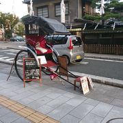 人力車の会社が２つあります。