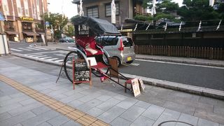 人力車の会社が２つあります。