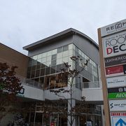 イオン幕張店隣り