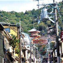 参考) 茶わん坂