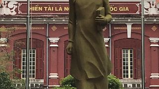 フエの学校です