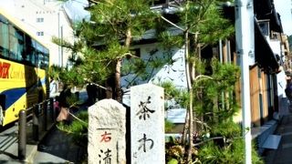 五条坂を通って茶わん坂に♪