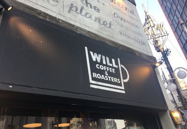 ウィルコーヒー