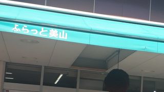 スイーツが多め