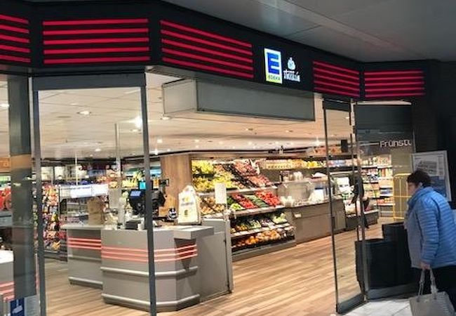 EDEKA im Bahnhof (Dusseldorf)