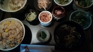 平日５０食限定ランチ！