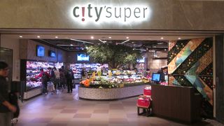 ターボジェットの待ち時間に利用