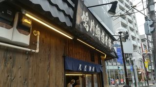 よく目にします鯛焼き屋さん