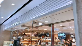 賑やか神戸三宮「さんちか」