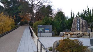 こじんまりとした城趾公園
