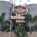 ビール工場見学＠Kona