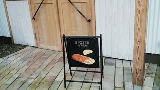 柔らかいワッフル